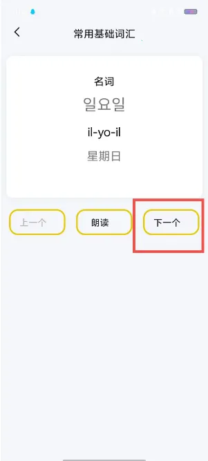 ����ʵ�