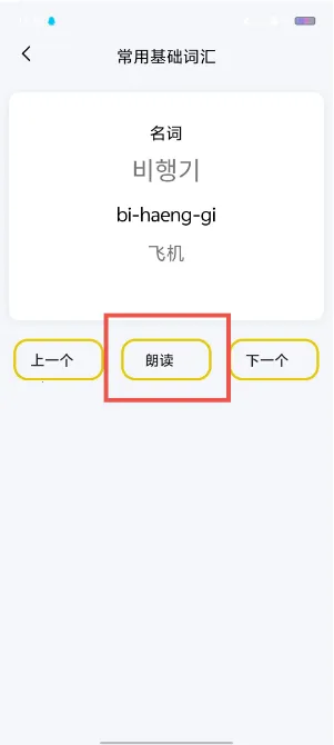 ����ʵ�