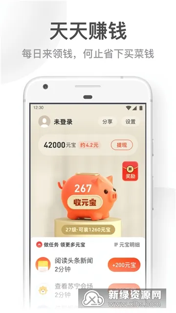 UC���ְ��°��������