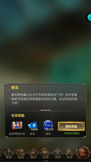 �����֮��