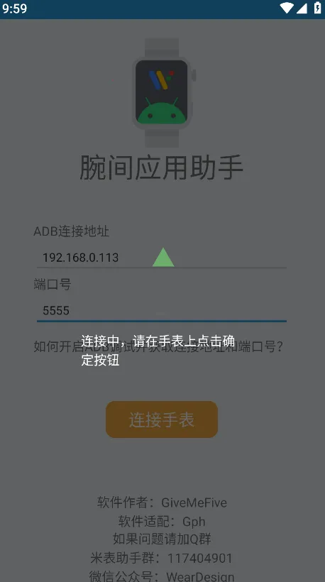 ���Ӧ������2026�ٷ����°汾