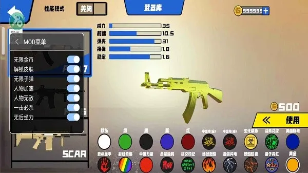 战争模拟器最新手机版 战争模拟器最新手机版
