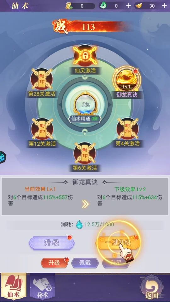 �󵶿�2026�ٷ�����