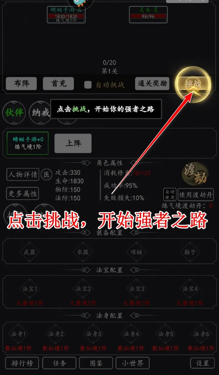 ����һ�