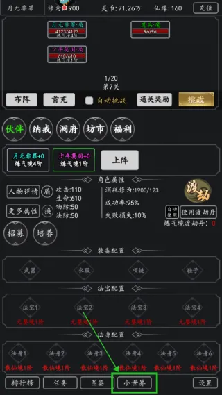 ����һ�