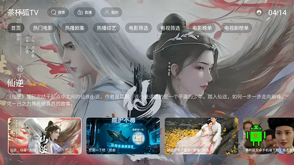�豭�����Ӱ�