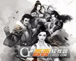 棍子骑士 棍子骑士
