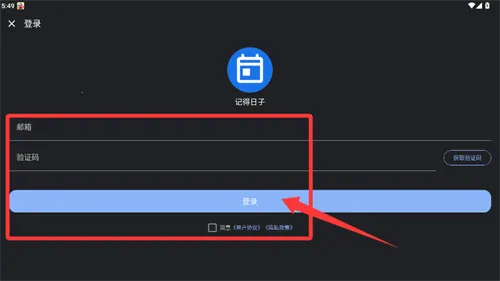 �ǵ�����2026�ٷ�����