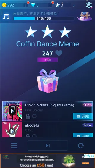 Piano Fire���ָ���2026���ذ�װ