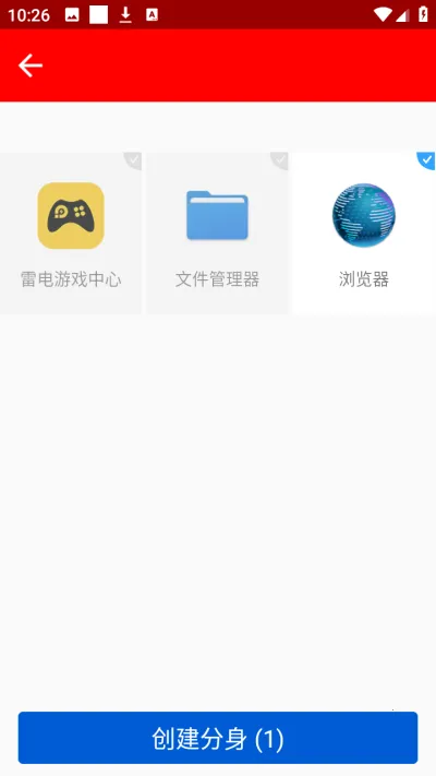 ŷ��ʮ���