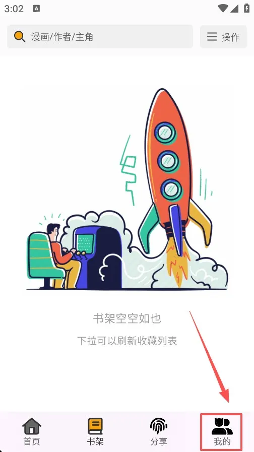 ������4.0.8�޹���