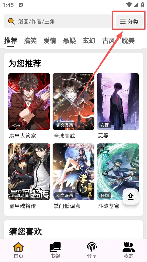 ������4.0.8�޹���