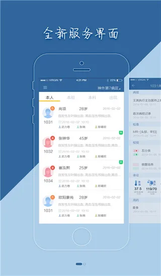���ҽ��2026���°汾