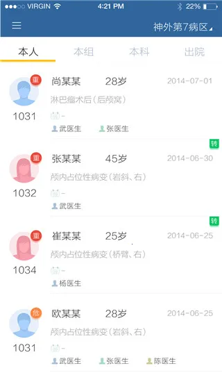 ���ҽ��2026���°汾