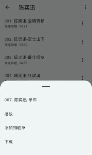��������1.3.0