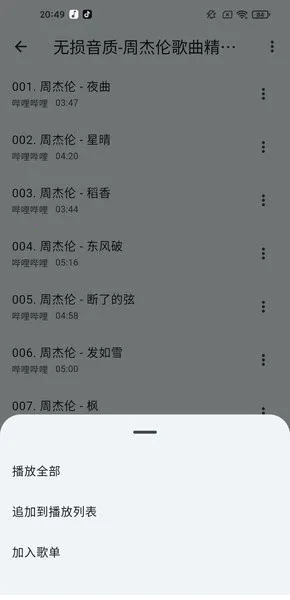 ��������1.3.0