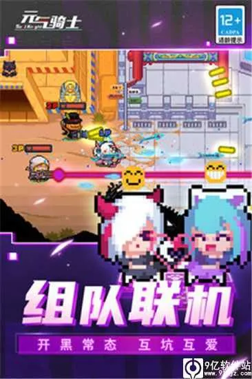 Ԫ����ʿ