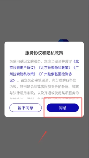 ����2026�ٷ�����