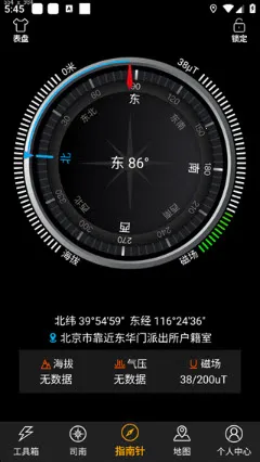 �������ָ���������ֻ���