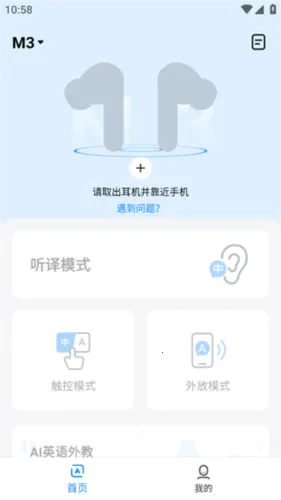 ʱ�պ������ֻ���