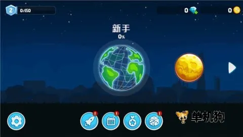 ��ˬ��������ƽ��