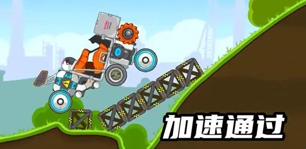 ��ˬ��������ƽ��