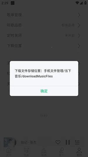 ��������app