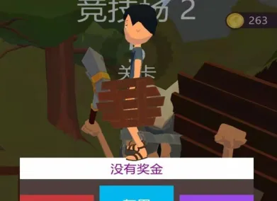 �ҵı�����ƽ��