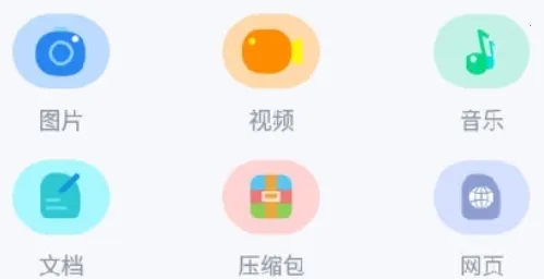 �ļ����ܴ�ʦ��Ѱ�