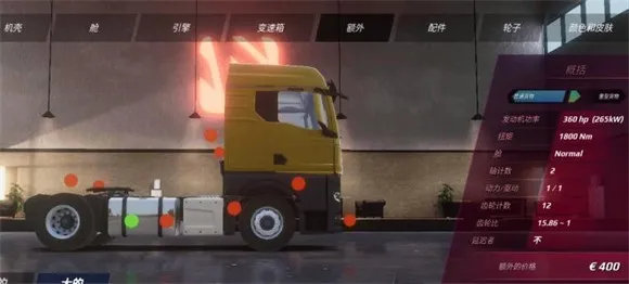 ŷ�޿���ģ��3�ƽ������ƻ��ios��