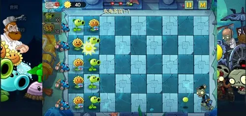 ֲ���ս��ʬ��ʼ���������ֻ���