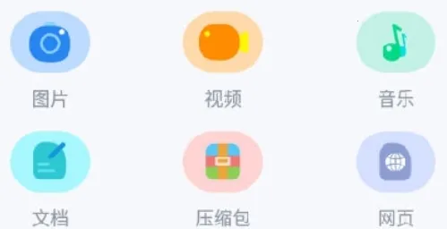 �ļ����ܴ�ʦapp