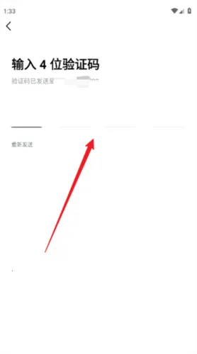 ������ѧapp���ذ�װ