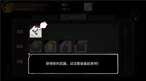 �͹�����100������