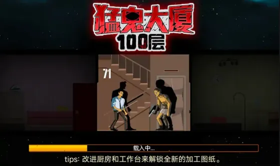 �͹�����100������