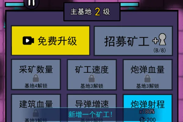 ���ڻ����ƽ�����޿�ʯʯ�Ͱ�