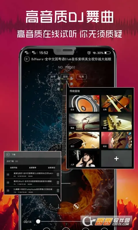 ���dj���ذ�װ