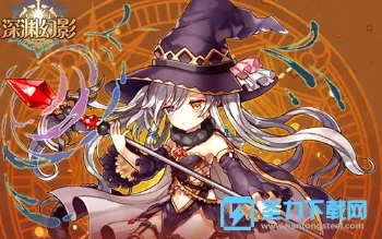 ��Ԩ��Ӱ�ƽ��