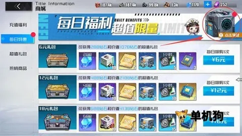 ս��ʹ��2026���°汾