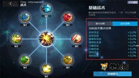 ս��ʹ��2026���°汾
