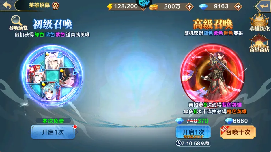 ������Ϯ(���ÿ�����Ϸ)