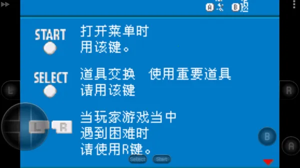 �ڴ����֣��ڰ�������2(�ڴ�����ð����Ϸ)