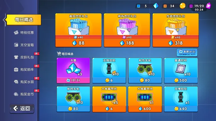 ����������ǰ��һ�9999ˮ��