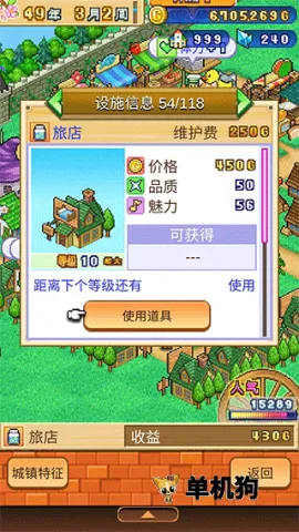 ð�մ����������ֻ���