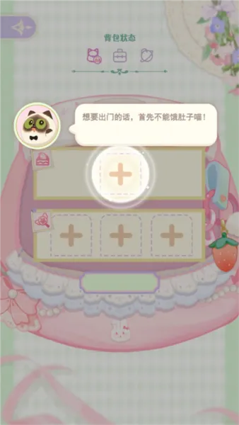 ������Ļ���2026���°汾