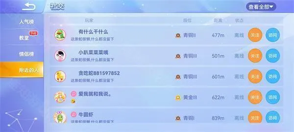 ̰���ߴ���ս�ƽ���������޽��������ʯ