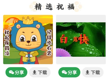 UC���ְ�ɰ汾���ذ�װ