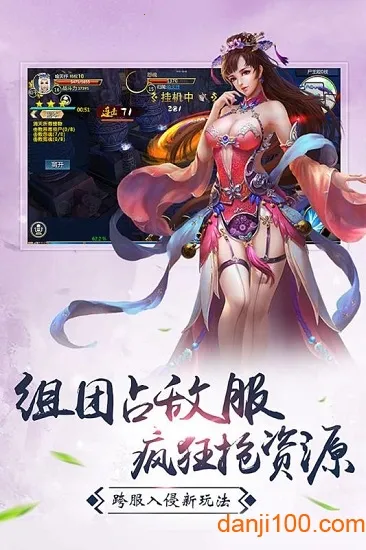 ��ս�۹�(���������淨��)