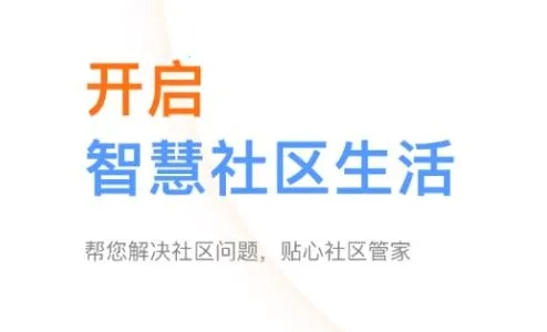 ���ּ�app