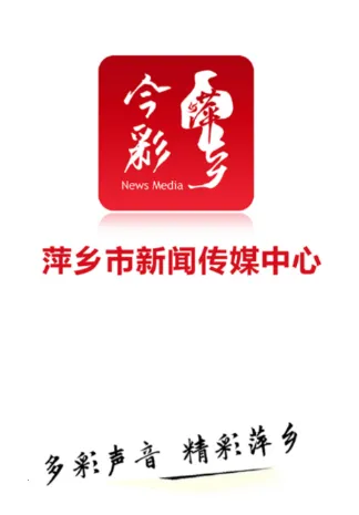 ���Ƽ�簲׿���ֻ���